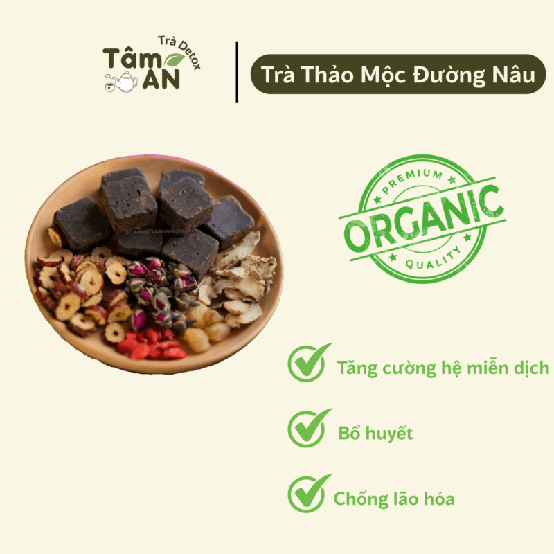 Trà thảo mộc đường nâu